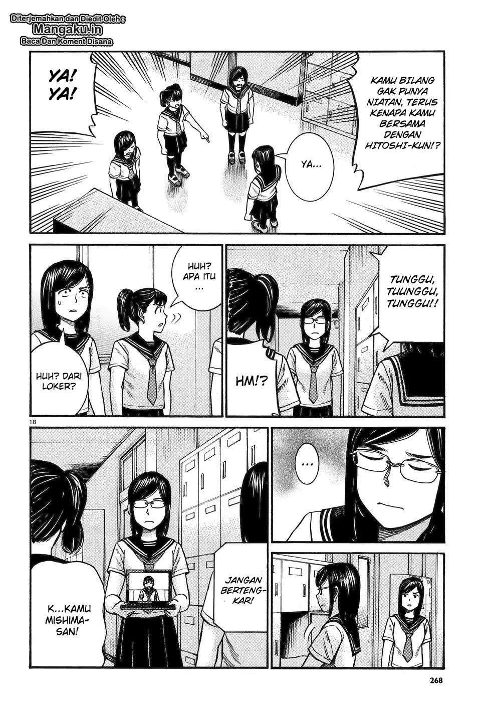 Hinamatsuri Chapter 82 Gambar 19