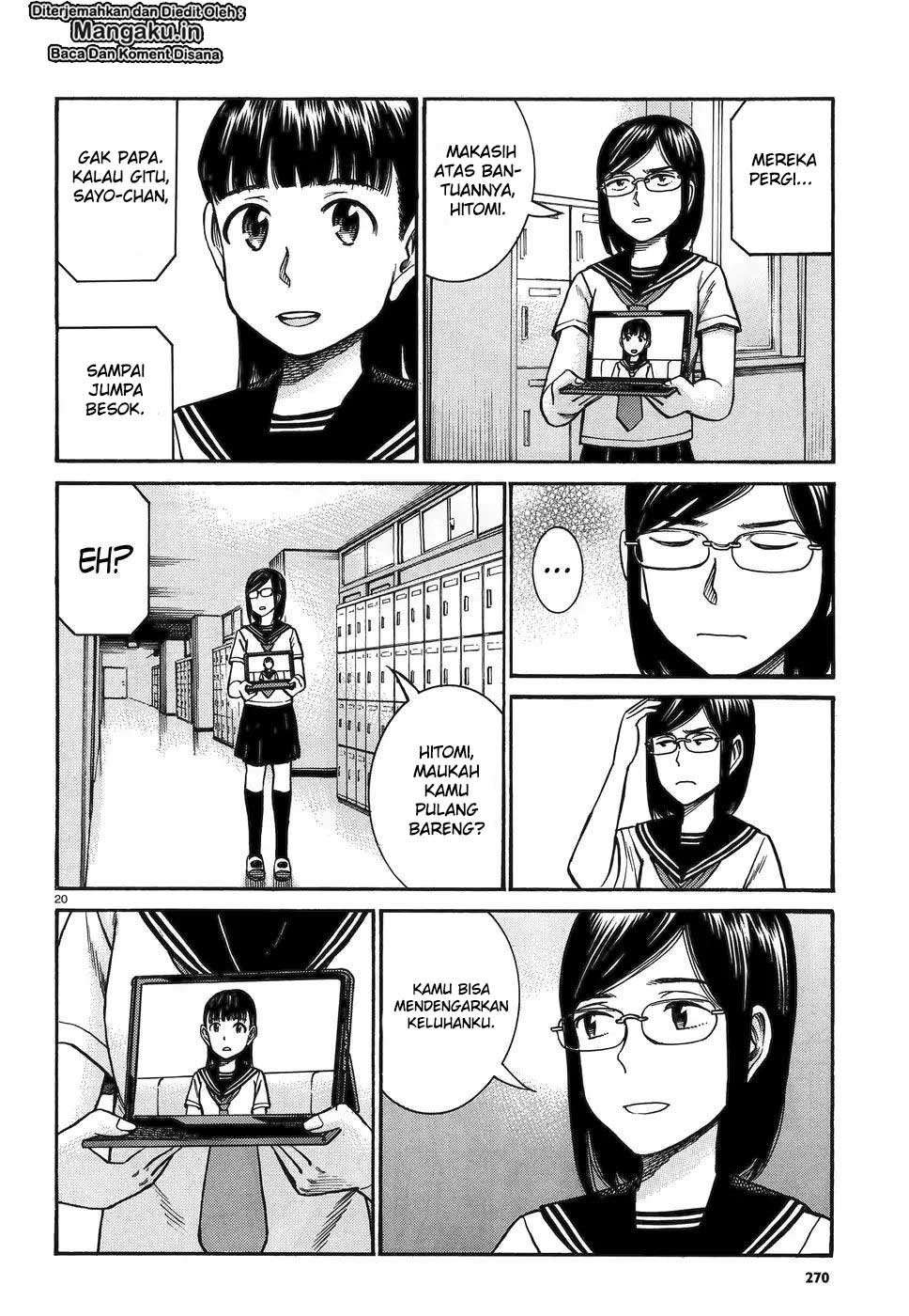 Hinamatsuri Chapter 82 Gambar 21