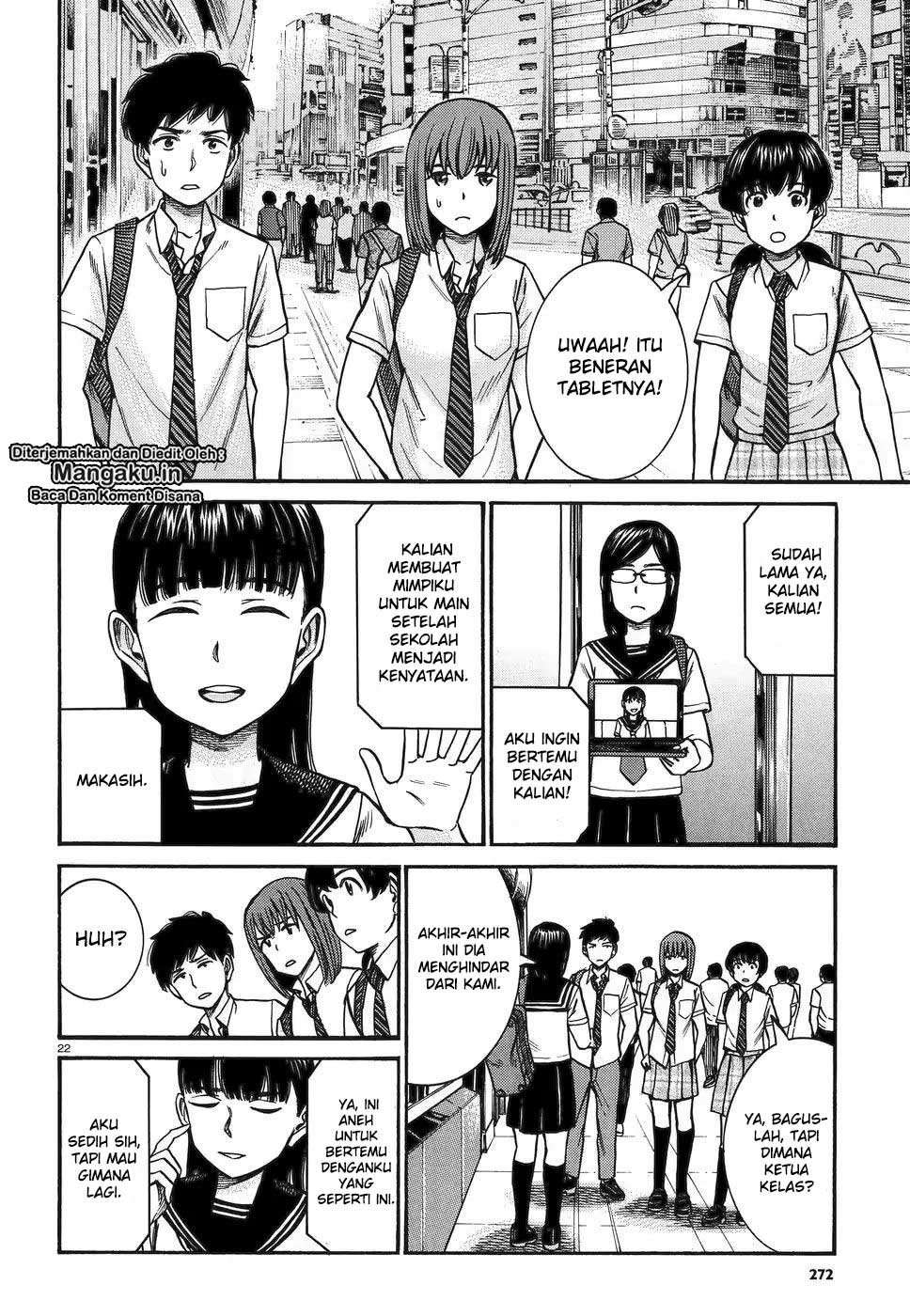 Hinamatsuri Chapter 82 Gambar 23