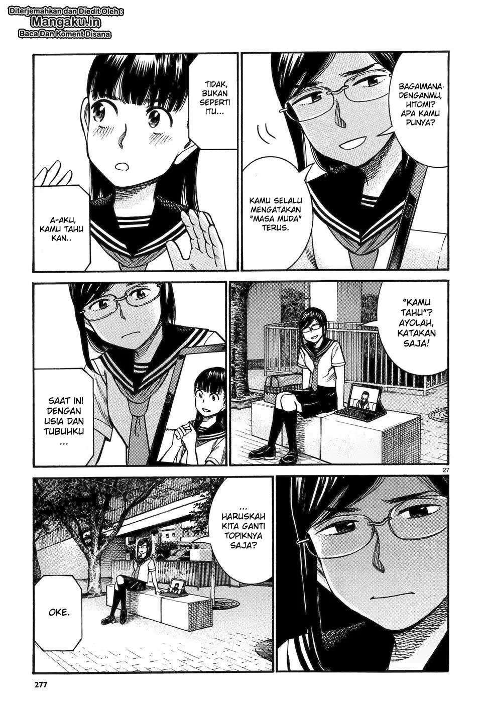 Hinamatsuri Chapter 82 Gambar 28
