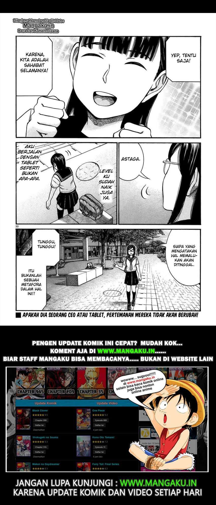 Hinamatsuri Chapter 82 Gambar 31