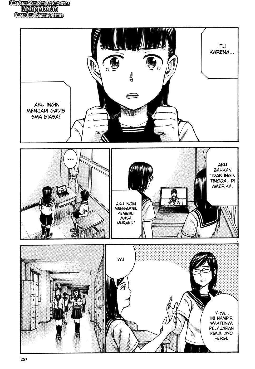 Hinamatsuri Chapter 82 Gambar 8
