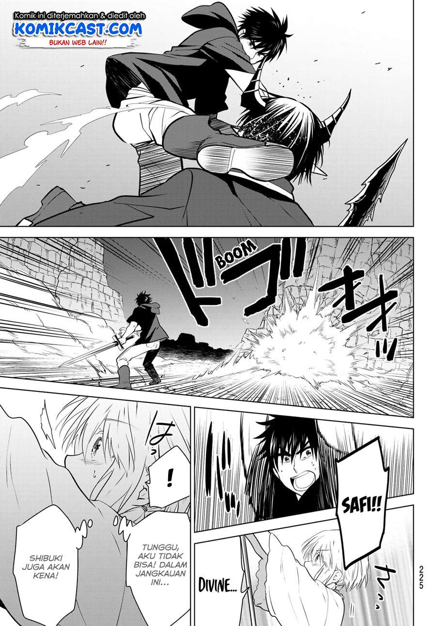 Necromance Chapter 12 Gambar 13