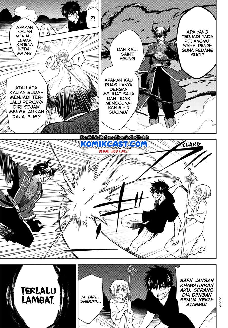 Necromance Chapter 12 Gambar 15