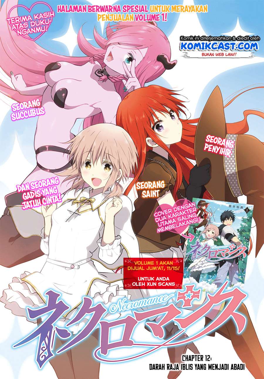Baca  Necromance Chapter 12 Gambar 2