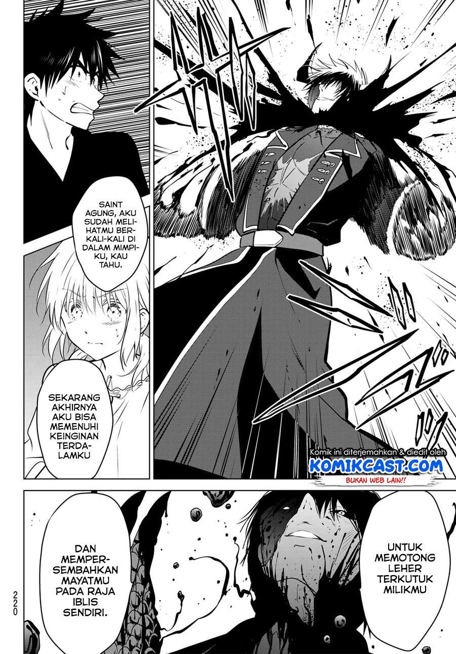 Necromance Chapter 12 Gambar 8