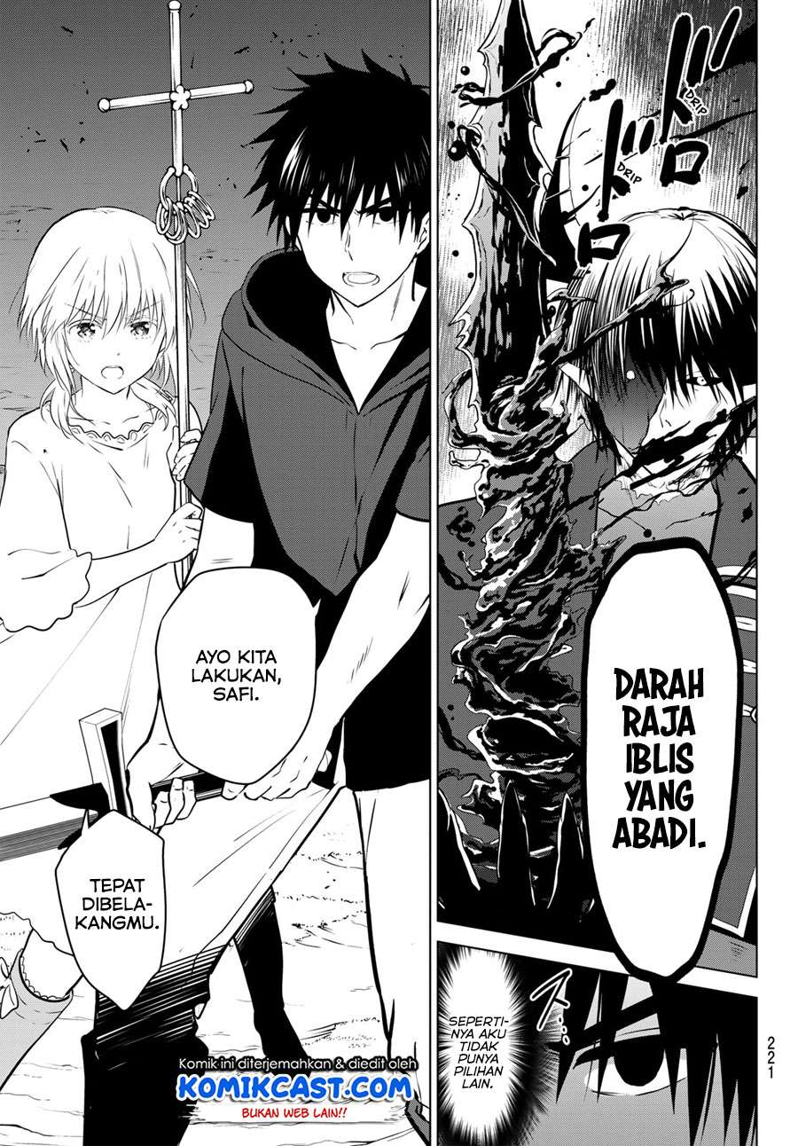 Necromance Chapter 12 Gambar 9