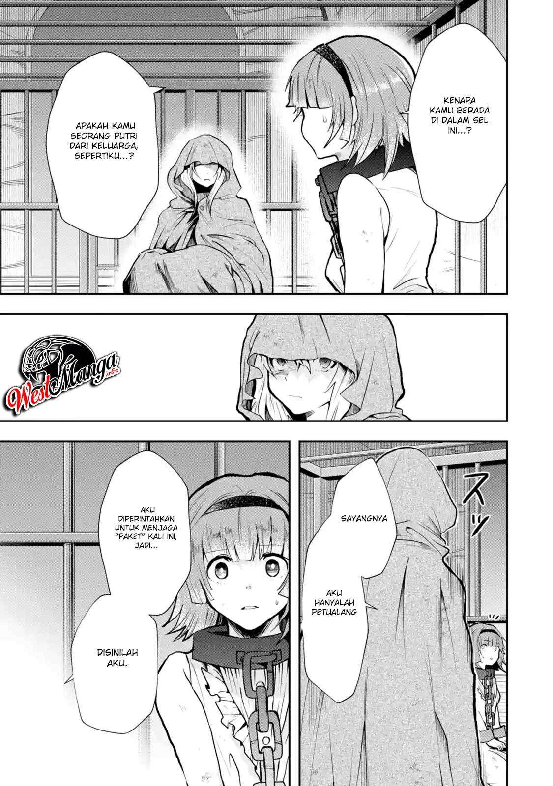 That Inferior Knight Actually Level 999 Chapter 4.1 Gambar 11