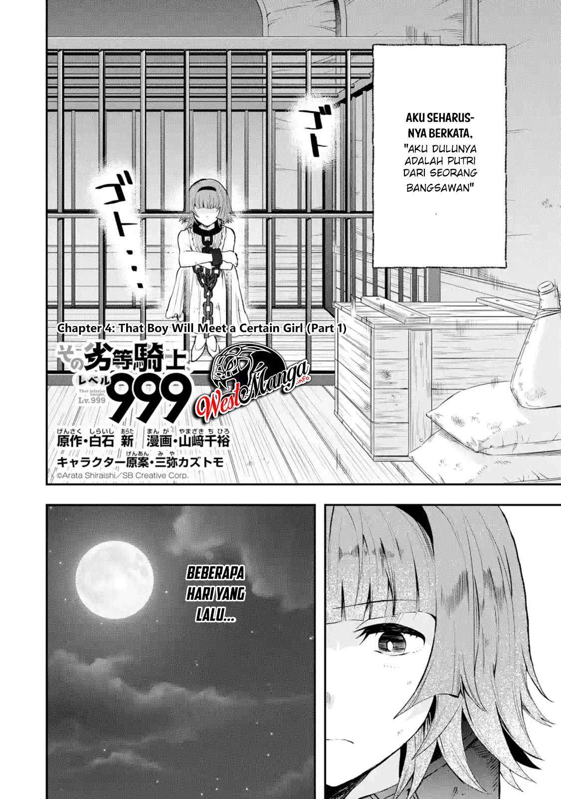 That Inferior Knight Actually Level 999 Chapter 4.1 Gambar 4