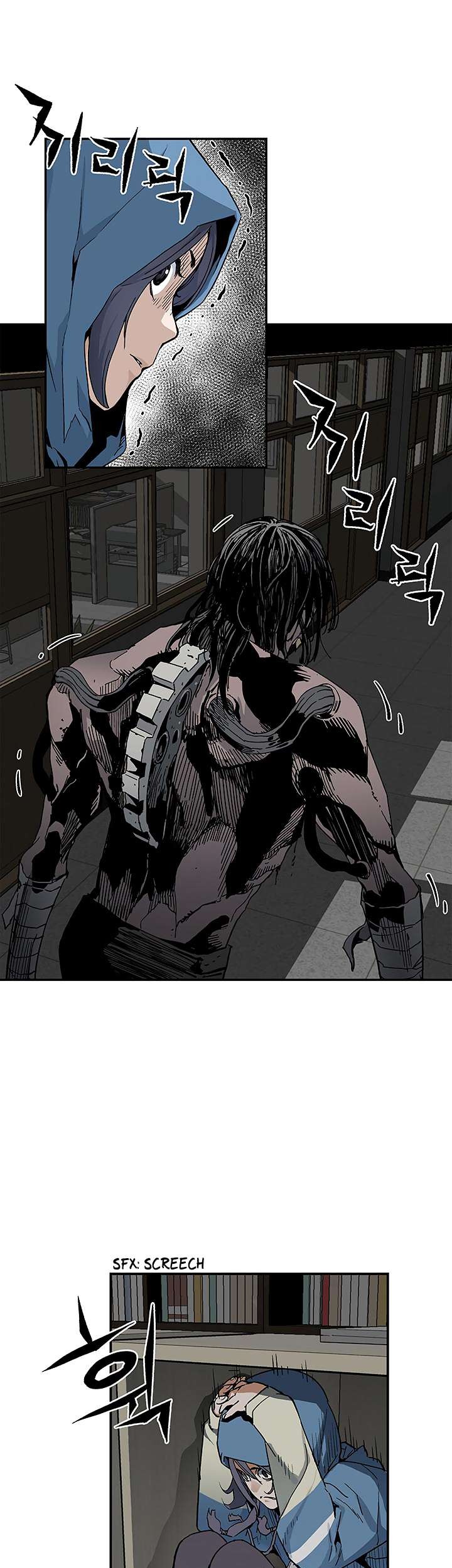 The Second Coming of Gluttony Chapter 13 Gambar 22