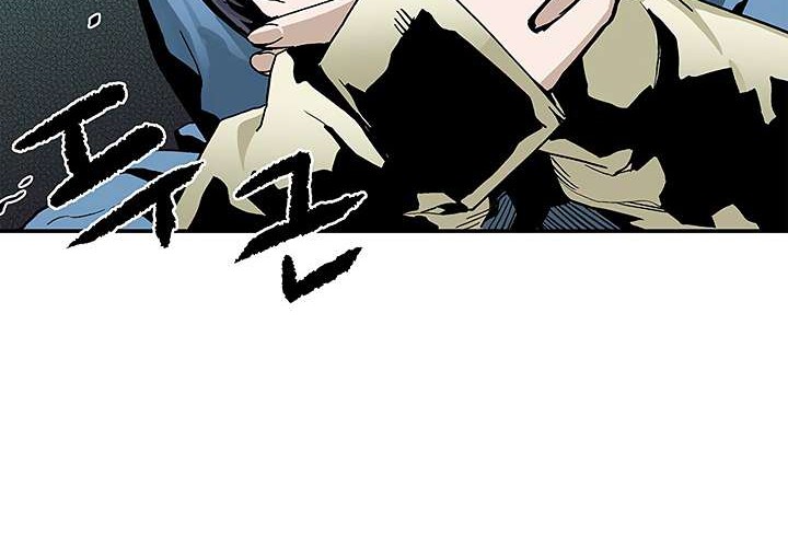 The Second Coming of Gluttony Chapter 13 Gambar 25