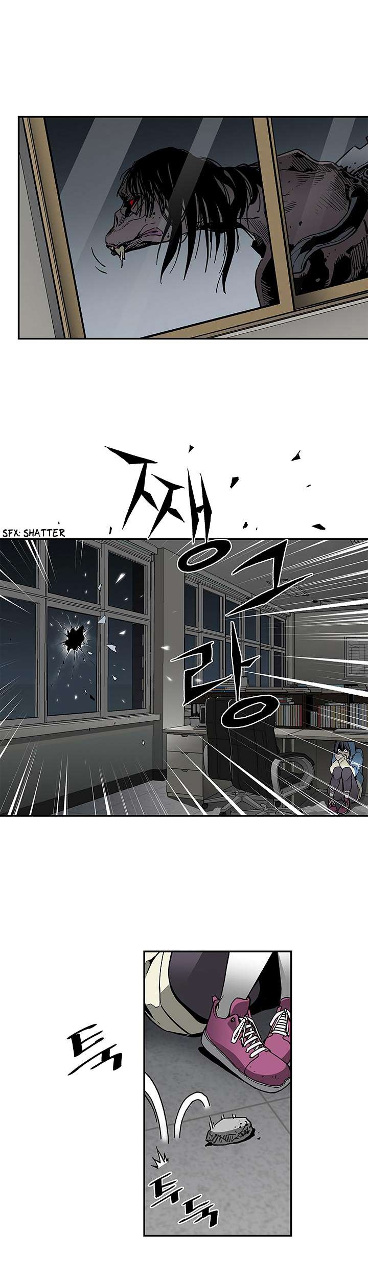 The Second Coming of Gluttony Chapter 13 Gambar 26