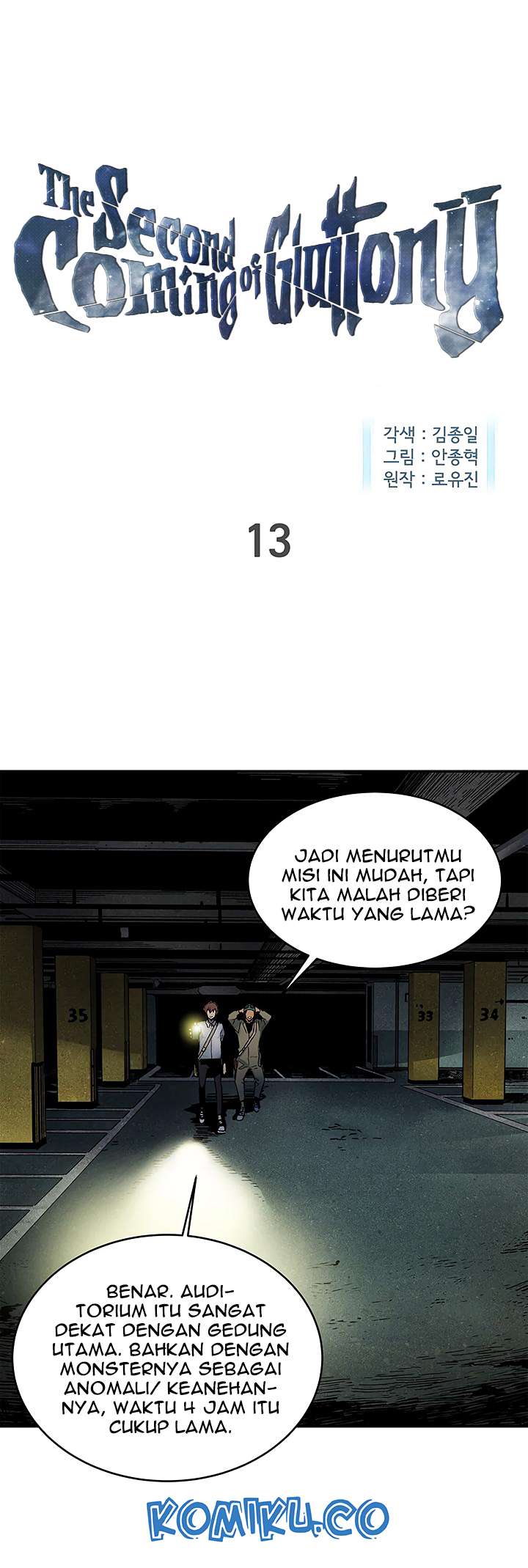Baca Manhwa The Second Coming of Gluttony Chapter 13 Gambar 2
