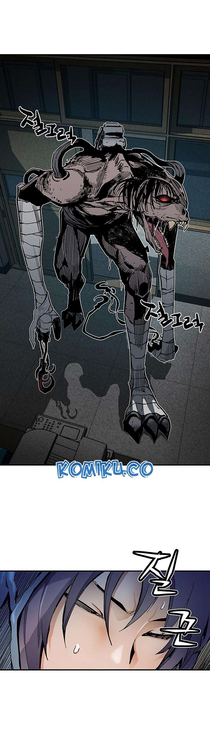 The Second Coming of Gluttony Chapter 13 Gambar 35