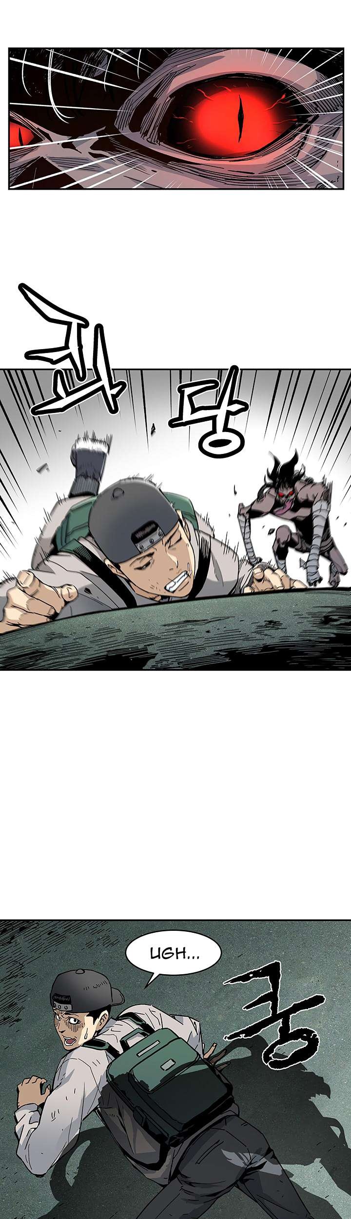 The Second Coming of Gluttony Chapter 13 Gambar 42