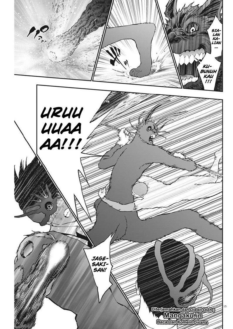 Jagaaaaaan Chapter 93 Gambar 16