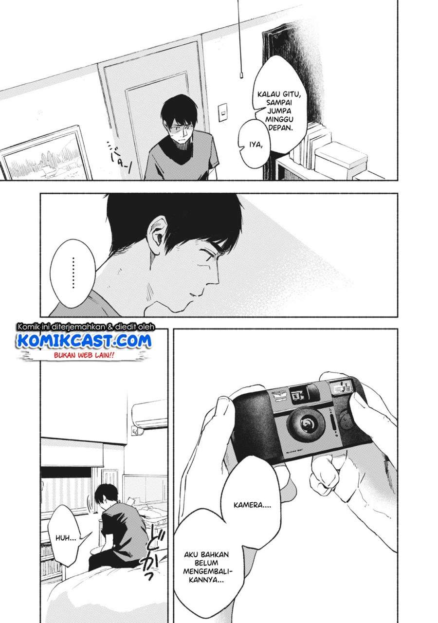 Musume no Tomodachi Chapter 24 Gambar 11
