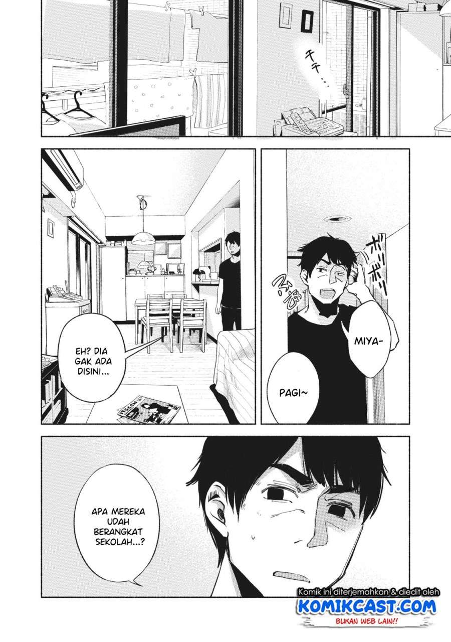 Musume no Tomodachi Chapter 24 Gambar 12