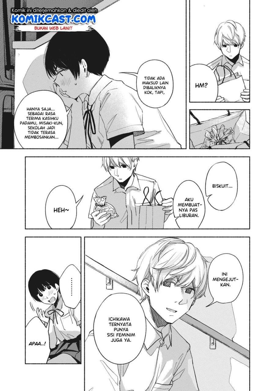 Musume no Tomodachi Chapter 24 Gambar 15