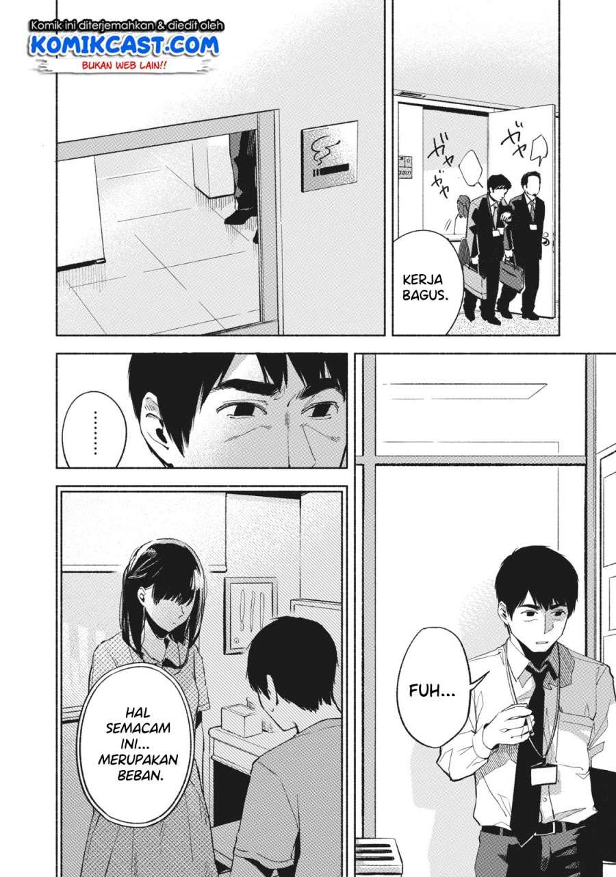 Musume no Tomodachi Chapter 24 Gambar 18