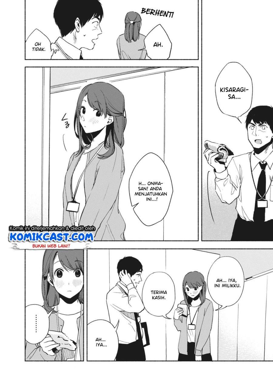 Musume no Tomodachi Chapter 24 Gambar 20
