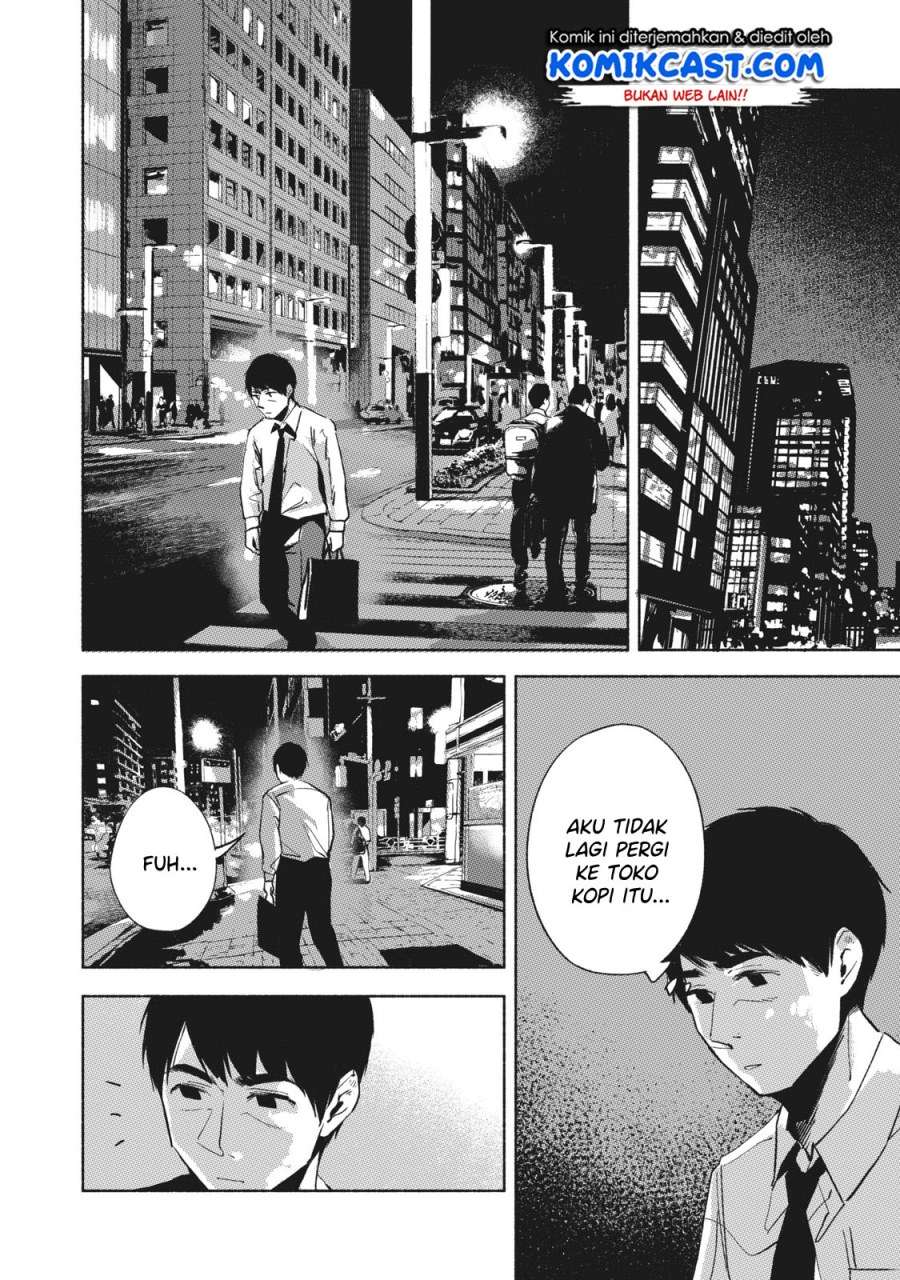 Musume no Tomodachi Chapter 24 Gambar 22