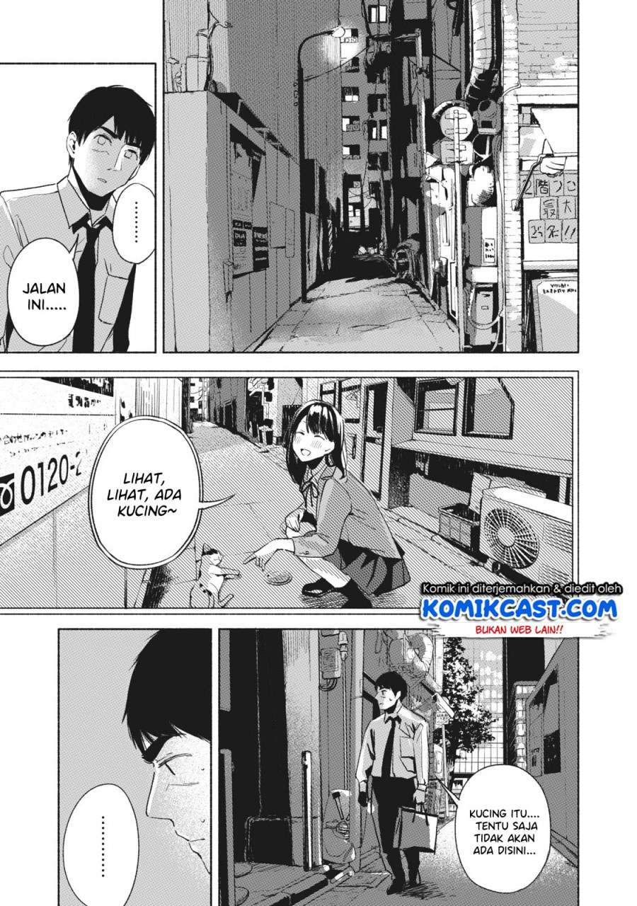 Musume no Tomodachi Chapter 24 Gambar 23