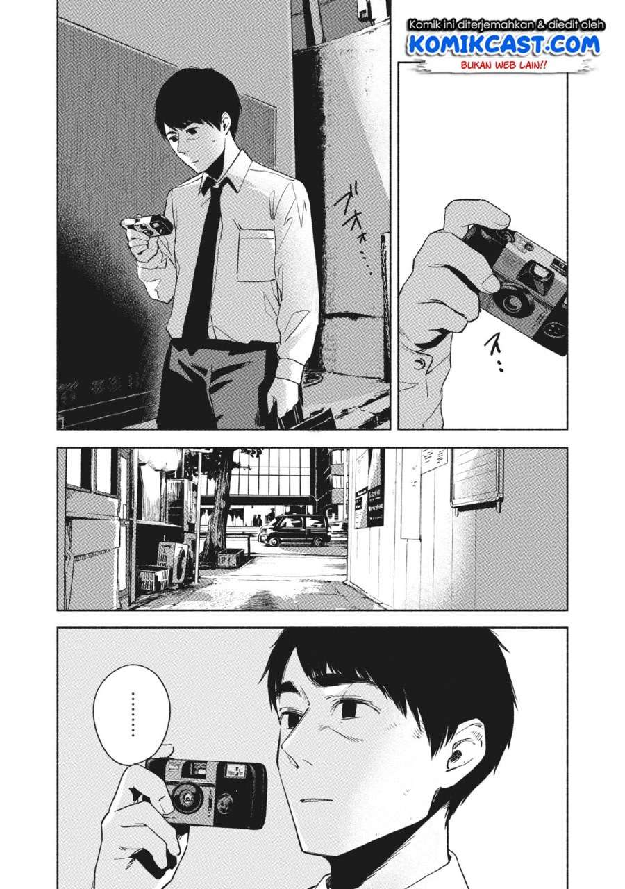 Musume no Tomodachi Chapter 24 Gambar 24