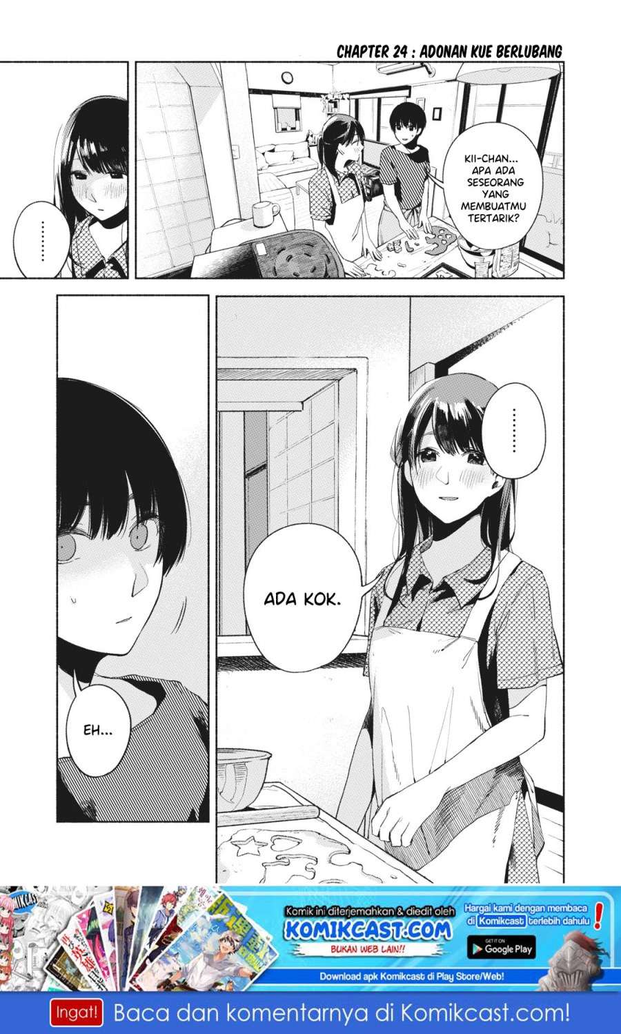 Musume no Tomodachi Chapter 24 Gambar 3
