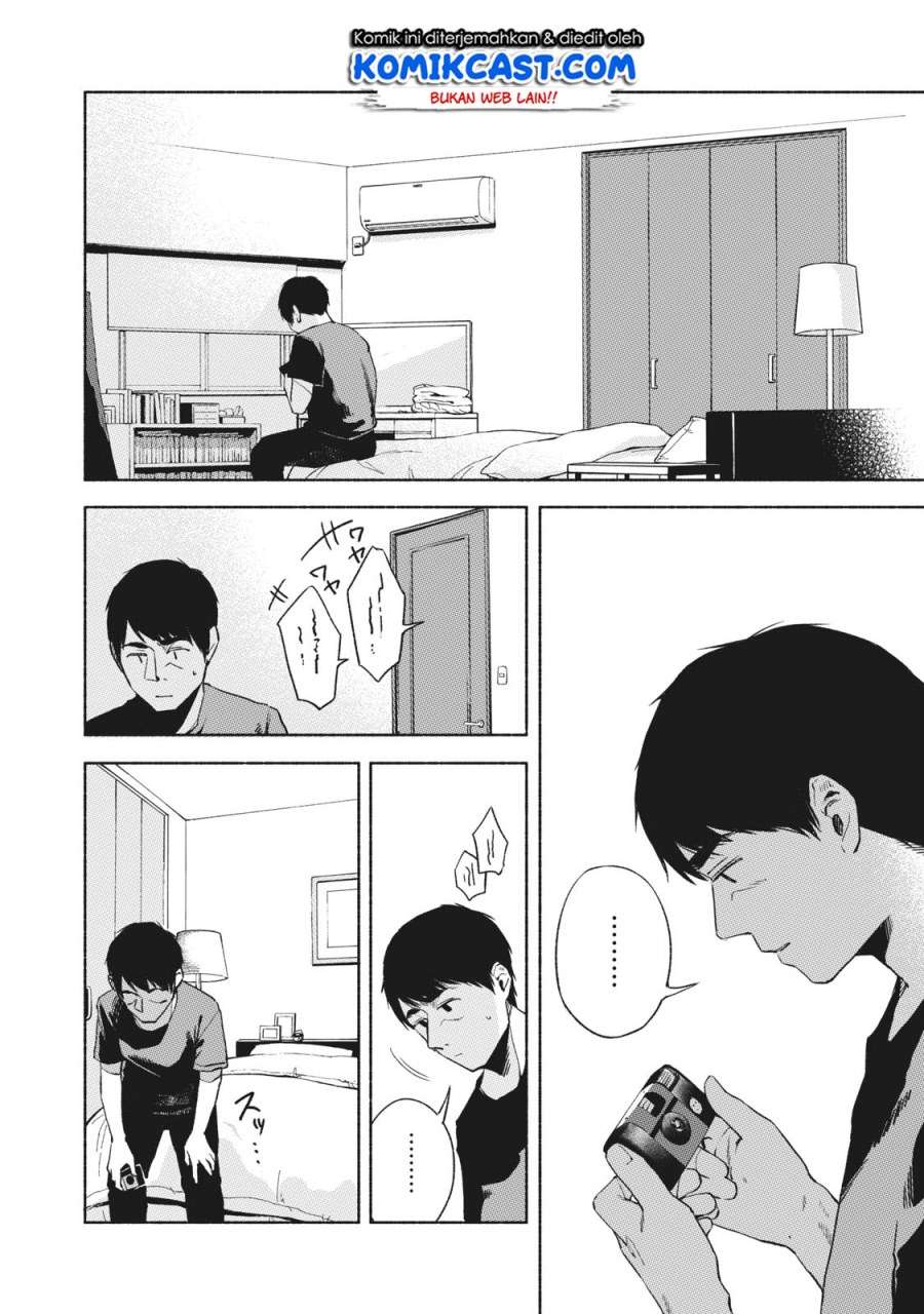 Musume no Tomodachi Chapter 24 Gambar 8