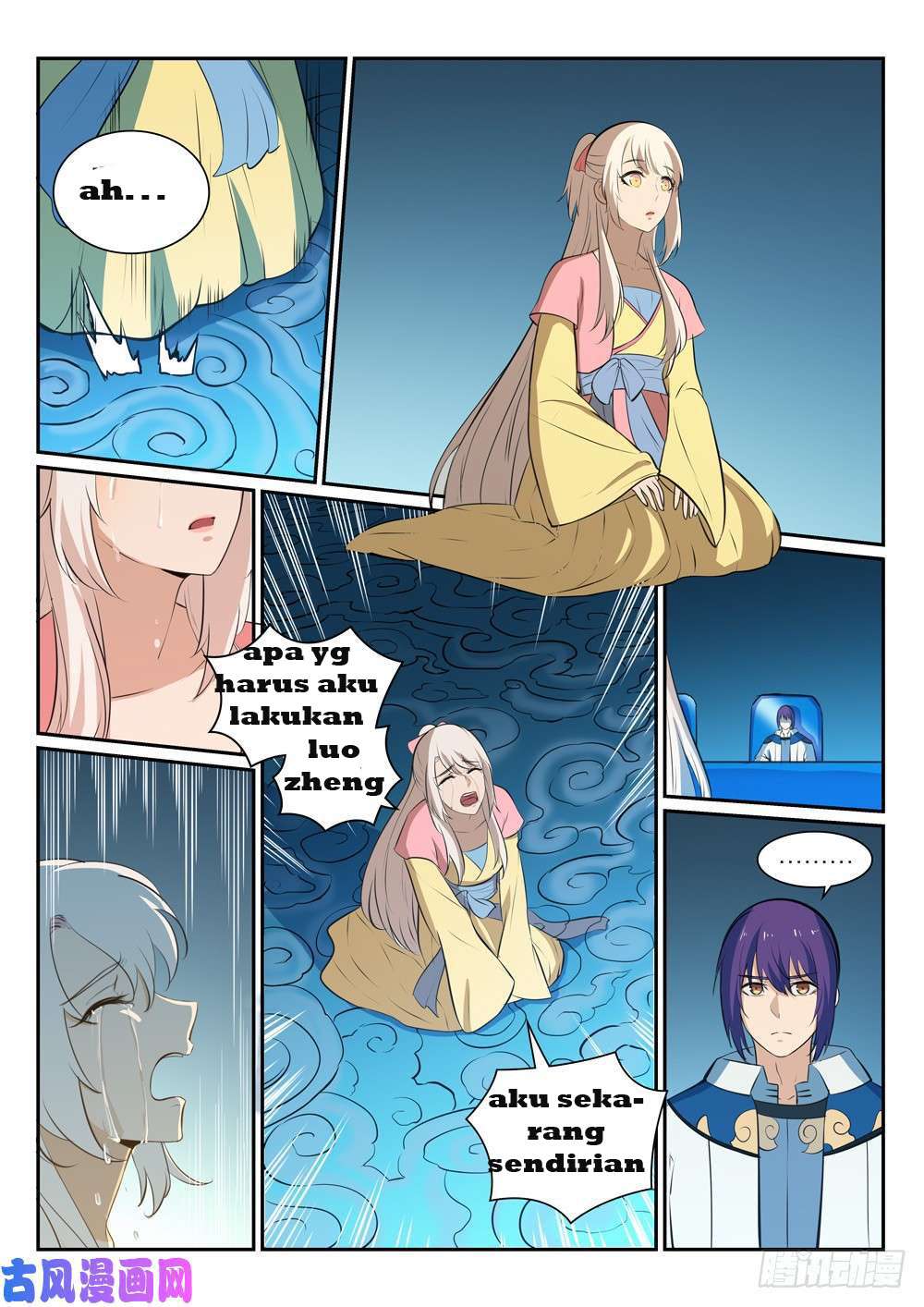 Apotheosis Chapter 327 12