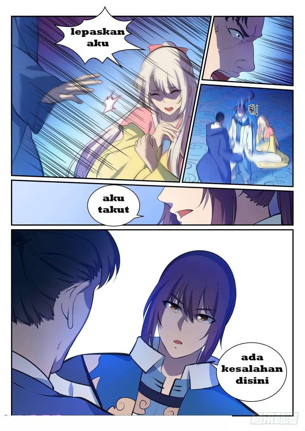Apotheosis Chapter 328 3