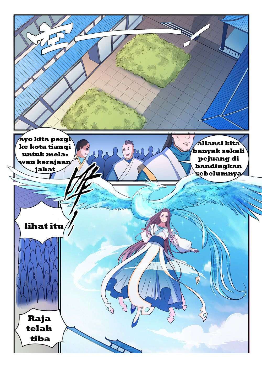 Apotheosis Chapter 329 13