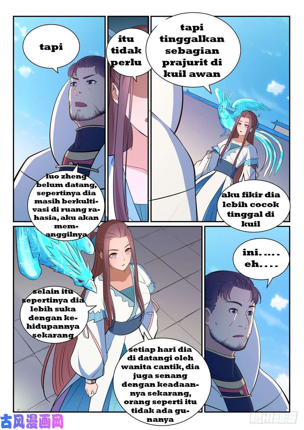 Apotheosis Chapter 329 15