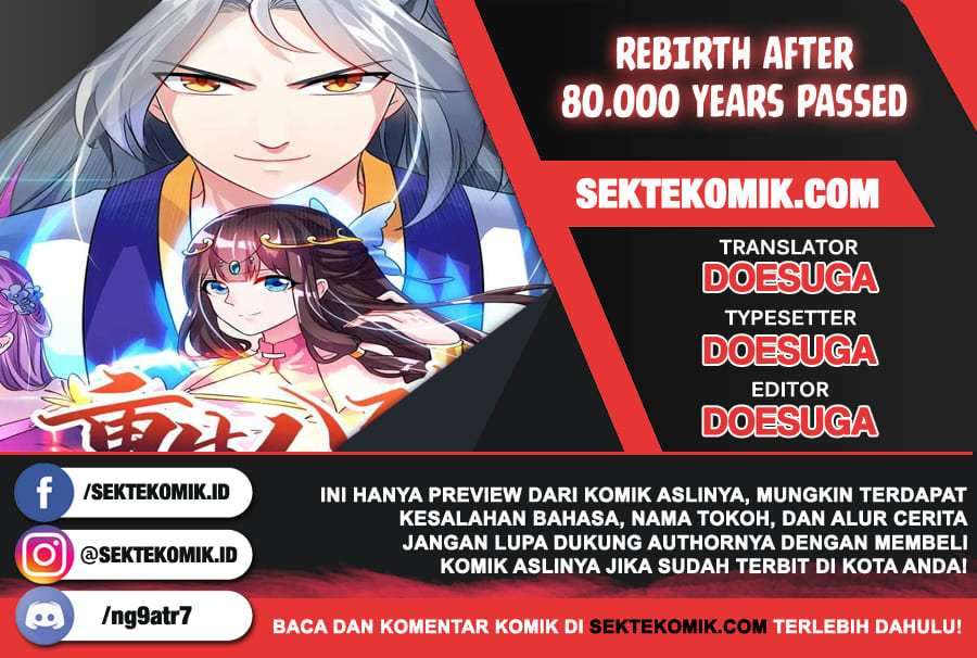 Rebirth After 80.000 Years Passed Chapter 30 1