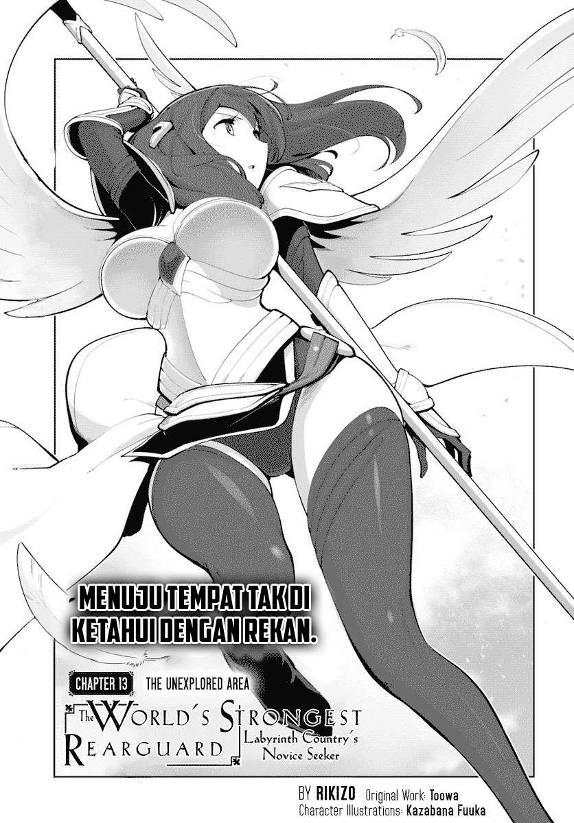 Baca Sekai Saikyou no Kouei: Meikyuukoku no Shinjin Tansakusha Chapter 13 Gambar 2