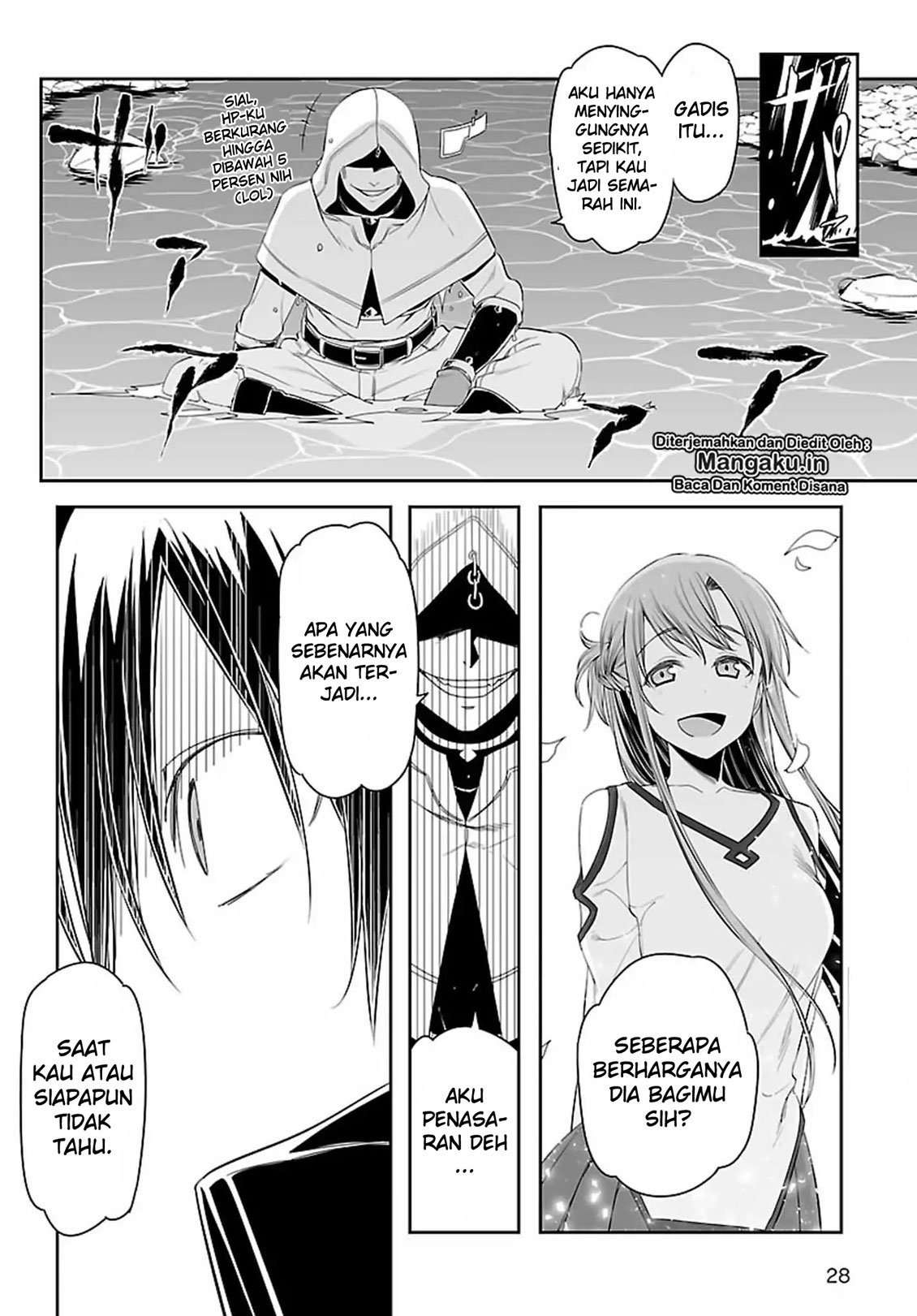 Sword Art Online – Progressive Chapter 40 Gambar 11