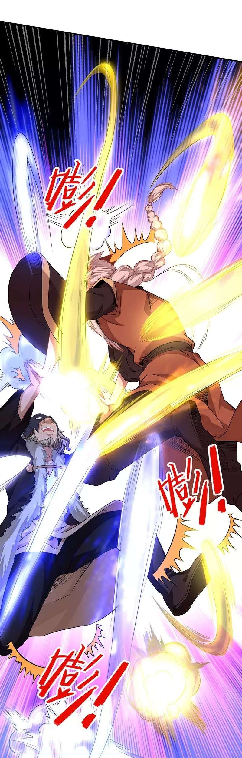Return of Xiandi Chapter 55 Gambar 8
