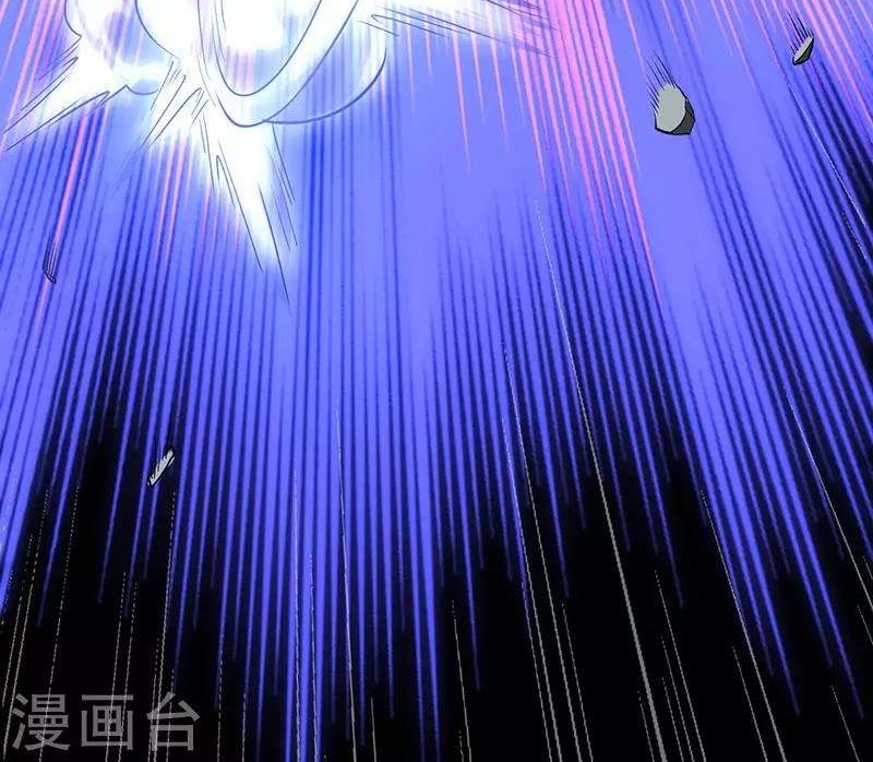 Return of Xiandi Chapter 55 Gambar 9