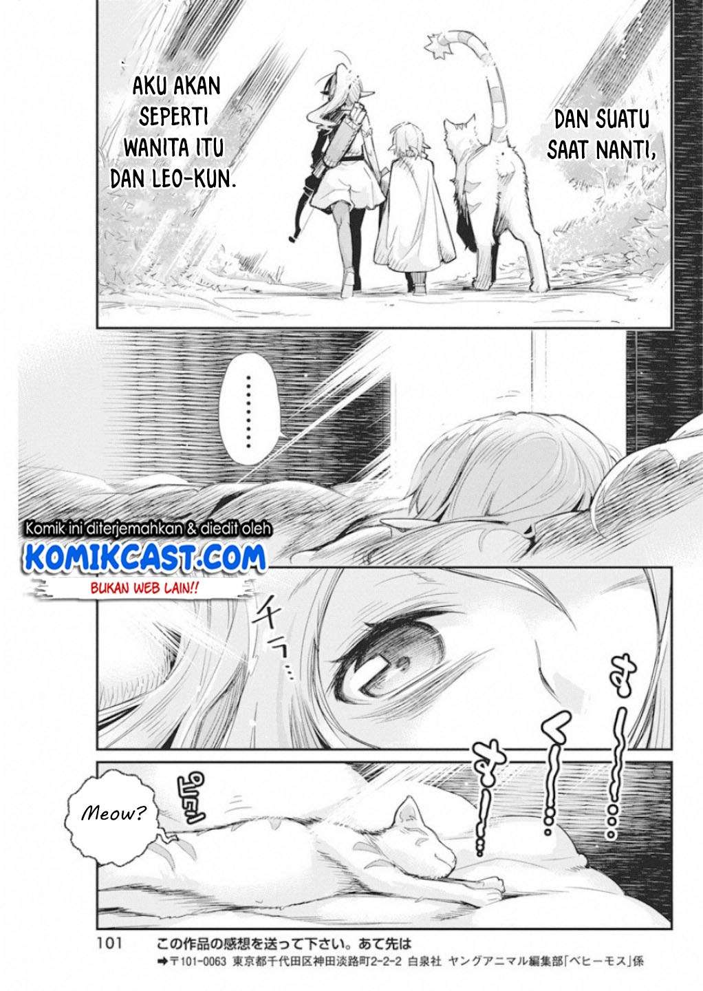 S-Rank Monster no Behemoth Dakedo, Neko to Machigawarete Erufu Musume no Kishi (Pet) Toshite Kurashitemasu Chapter 16 Gambar 17