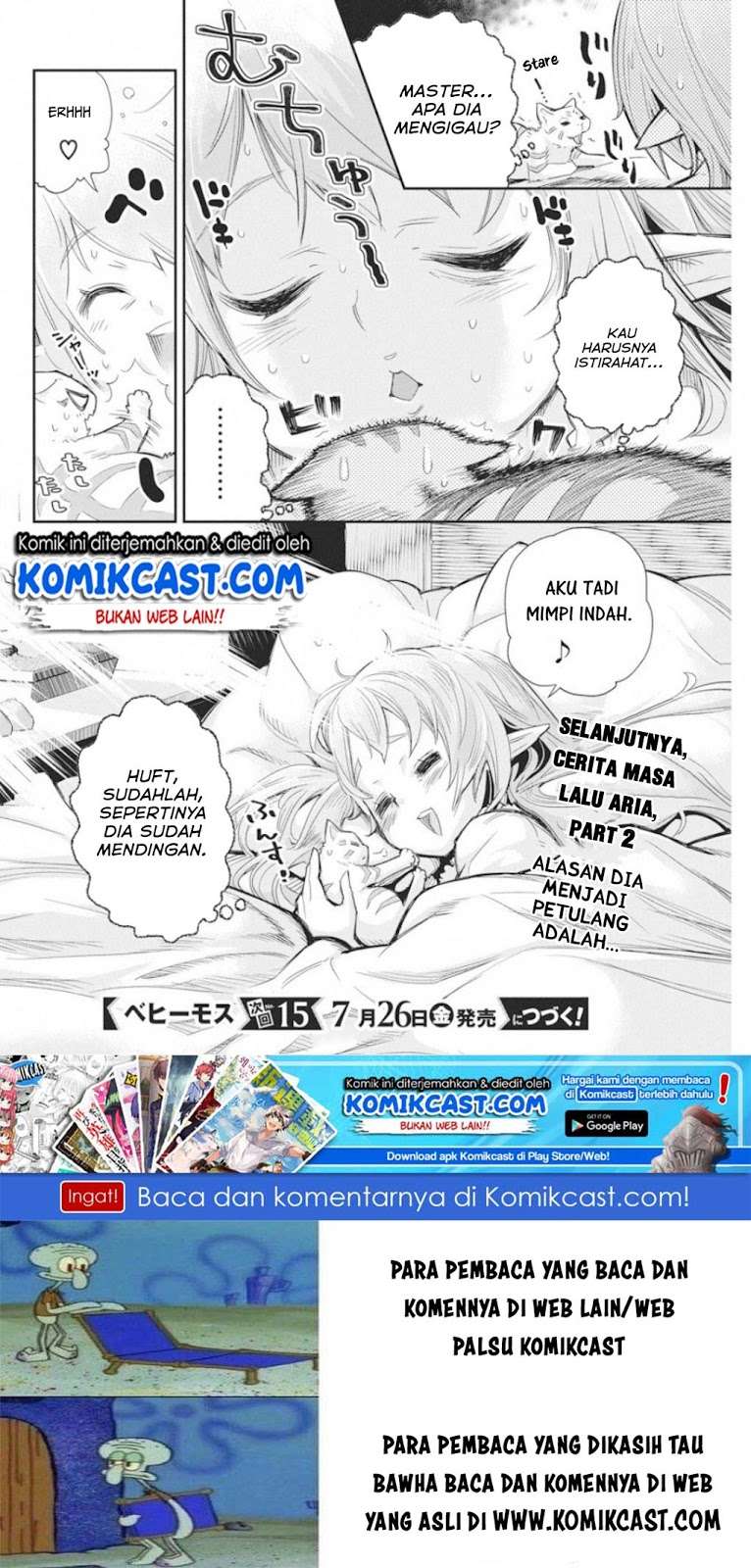 S-Rank Monster no Behemoth Dakedo, Neko to Machigawarete Erufu Musume no Kishi (Pet) Toshite Kurashitemasu Chapter 16 Gambar 18