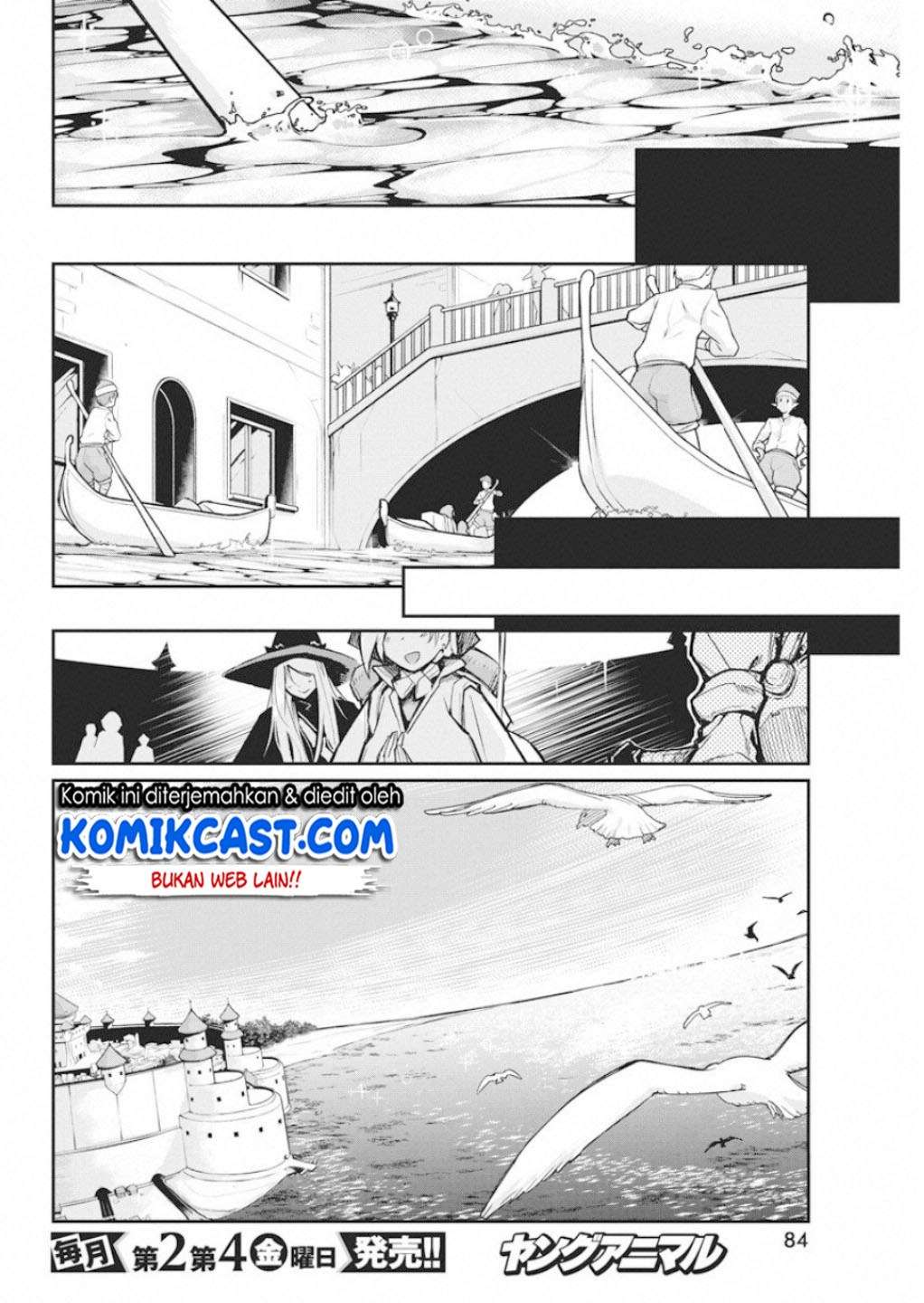 S-Rank Monster no Behemoth Dakedo, Neko to Machigawarete Erufu Musume no Kishi (Pet) Toshite Kurashitemasu Chapter 16 Gambar 22