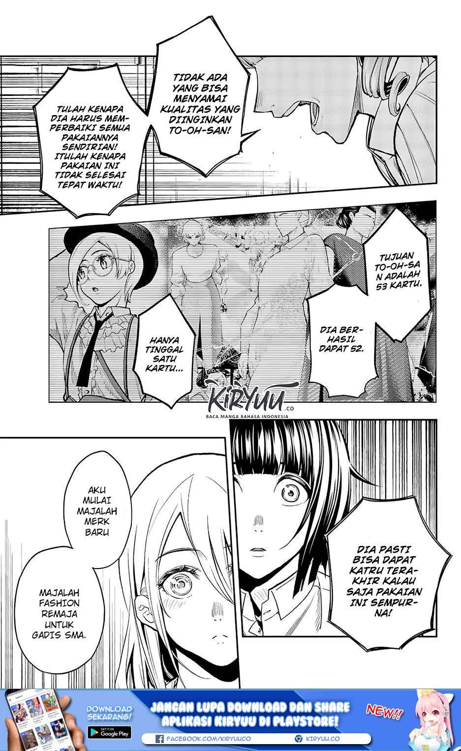 Runway de Waratte Chapter 73 Gambar 16
