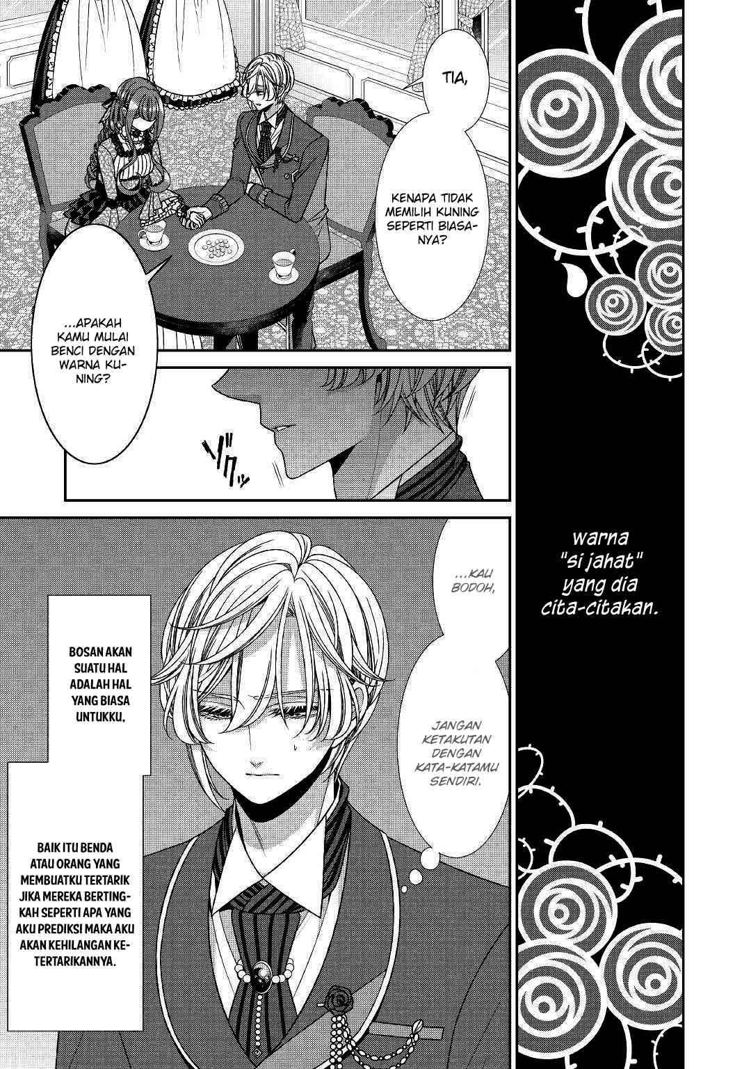 Jishou Akuyaku Reijou na Konyakusha no Kansatsu Kiroku Chapter 17 Gambar 9