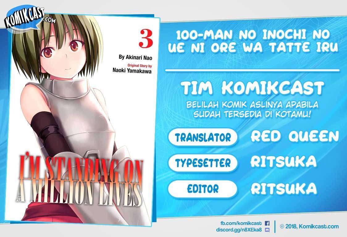 100-man no Inochi no Ue ni Ore wa Tatteiru Chapter 14 1