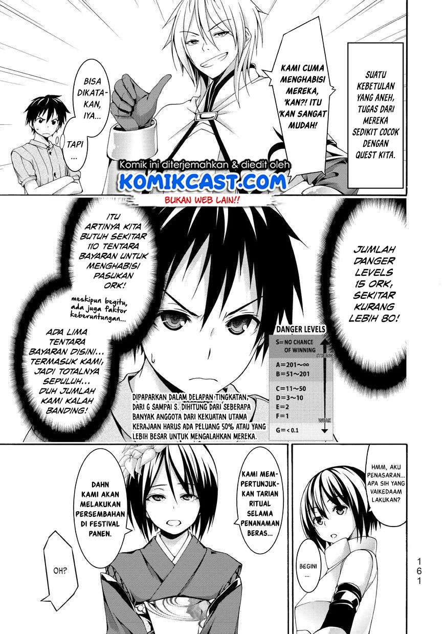 100-man no Inochi no Ue ni Ore wa Tatteiru Chapter 14 10