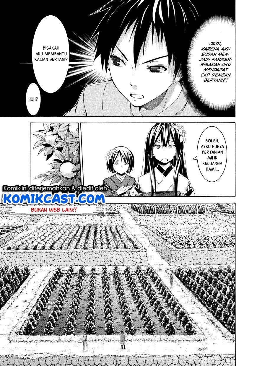 100-man no Inochi no Ue ni Ore wa Tatteiru Chapter 14 16