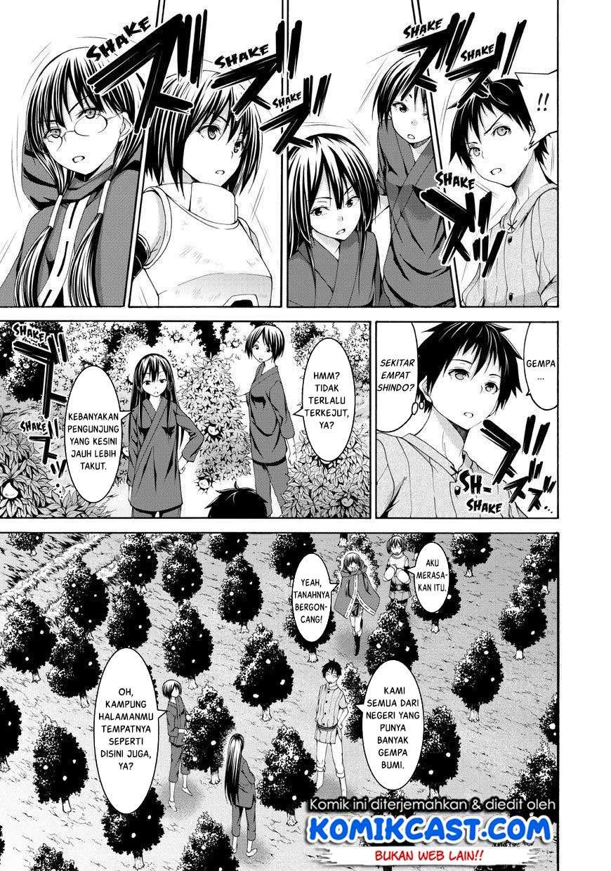 100-man no Inochi no Ue ni Ore wa Tatteiru Chapter 14 18