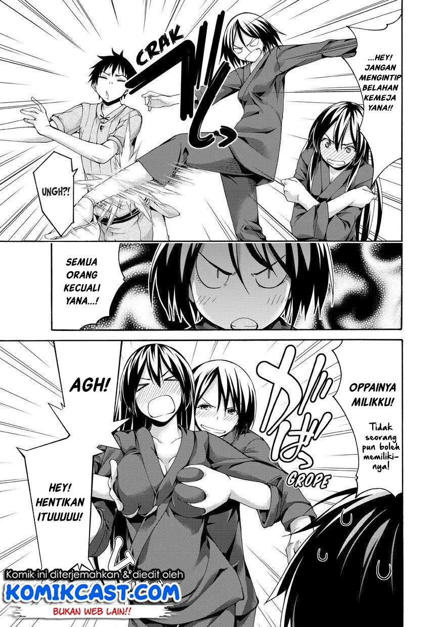100-man no Inochi no Ue ni Ore wa Tatteiru Chapter 14 24