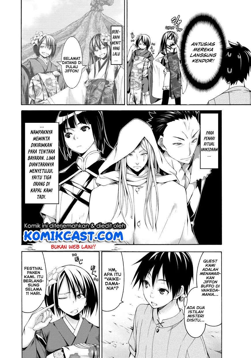 100-man no Inochi no Ue ni Ore wa Tatteiru Chapter 14 3